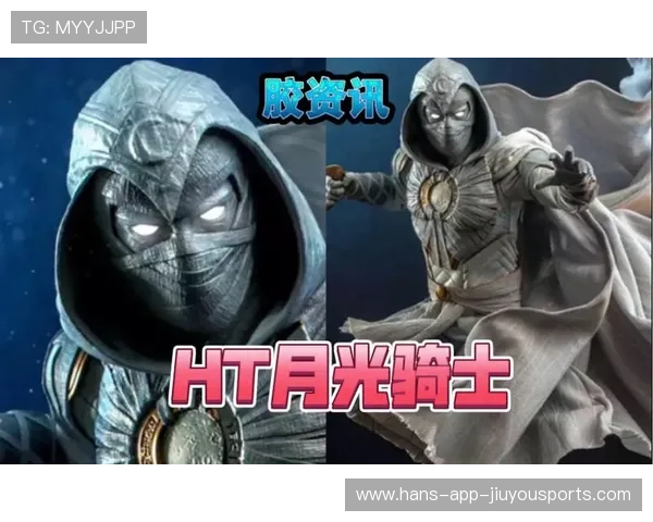 来了！1.25亿镑的伊萨克穿上红军战袍太帅了！，伊萨克是什么意思