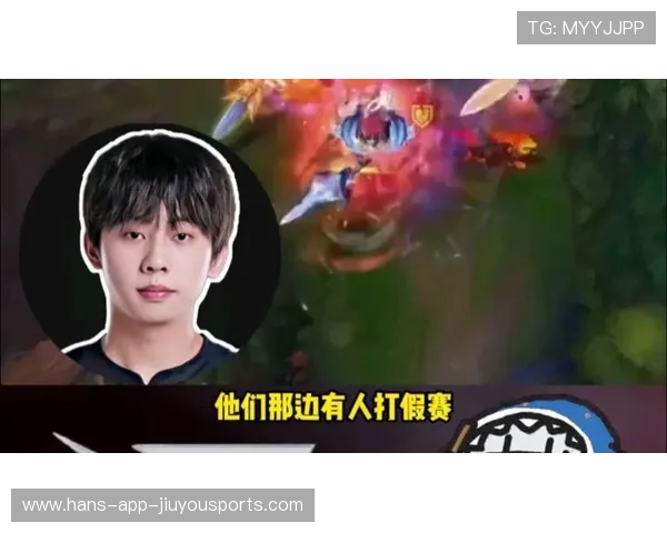 某选手违规行为遭禁赛处罚