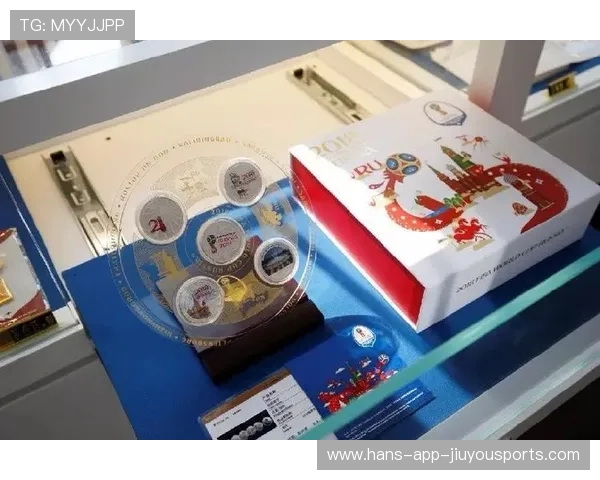 世界杯纪念周边商品首发与购买渠道，世界杯纪念章